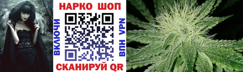 Что такое Кадников Гашиш  Мефедрон 