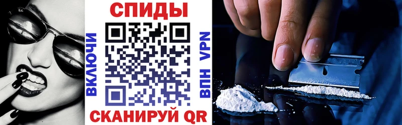 АМФ VHQ  купить наркотики сайты  Кадников 