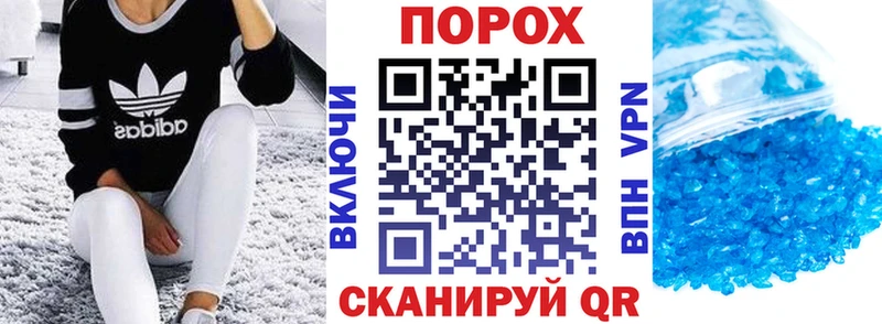 Amphetamine Premium Кадников