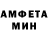 Amphetamine VHQ babeee