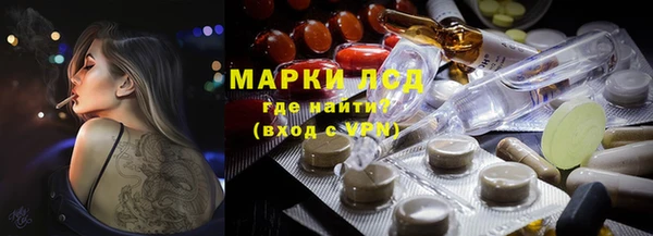 винт Абдулино