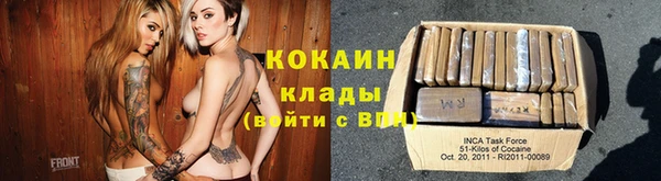 герыч Семилуки