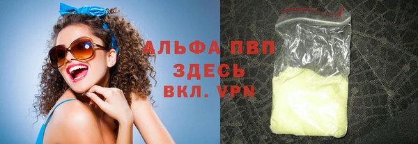 винт Абдулино