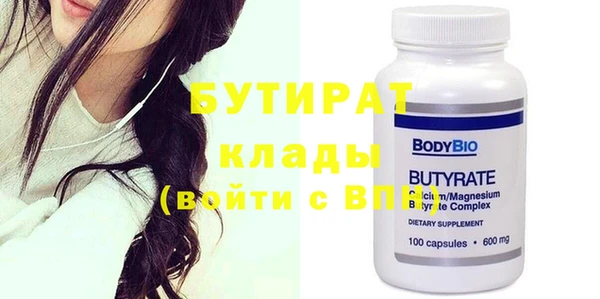 винт Абдулино