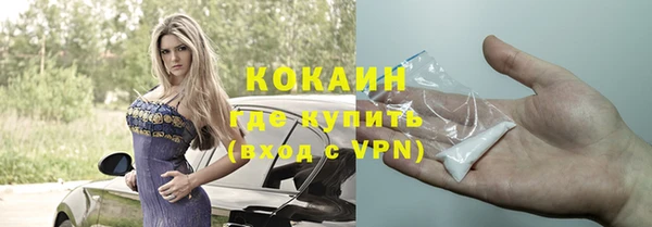 мет Семёнов