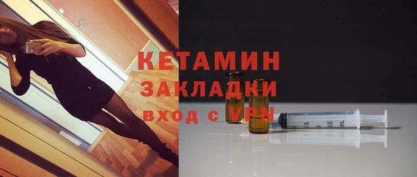 винт Абдулино