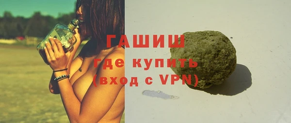 мет Семёнов