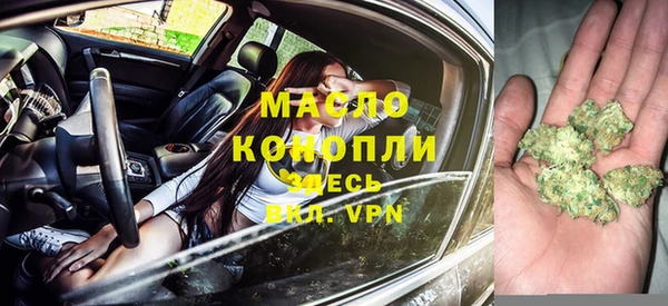 винт Абдулино