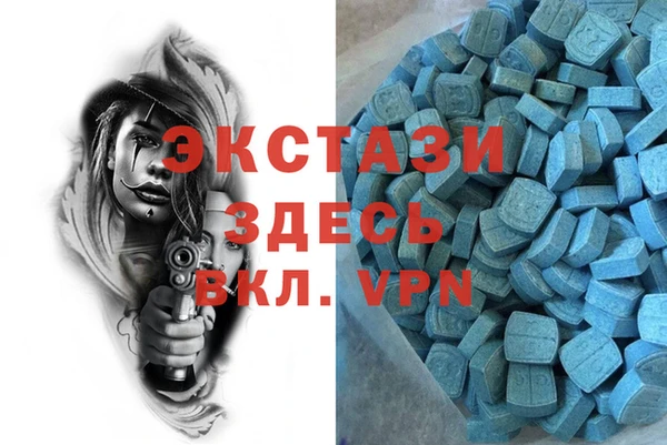 герыч Семилуки