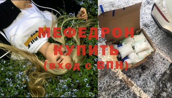 мет Семёнов
