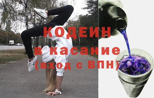 мет Семёнов