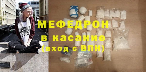 2c-b Семикаракорск