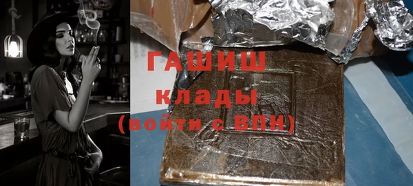 2c-b Семикаракорск