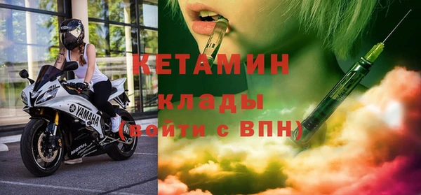 герыч Семилуки