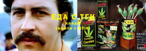 винт Абдулино