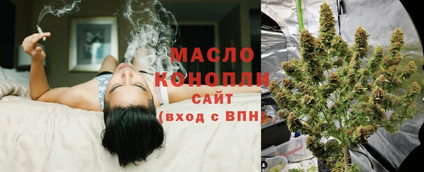 MDMA Premium VHQ Абинск