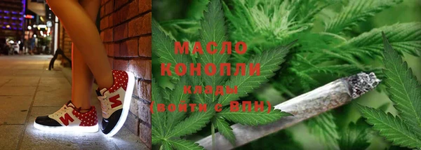 винт Абдулино
