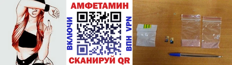 цена кракен ТОР Метамфетамин витя Кадников