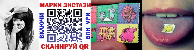 это телеграм  Кадников  Марки 25I-NBOMe 1,8мг 