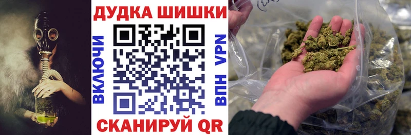Шишки марихуана ГИДРОПОН  Кадников 